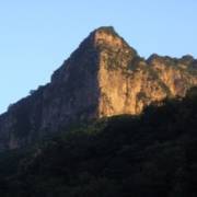 少華峰景區(qū)