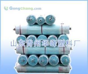 供應大棚灌漿膜 加工與批發首選山東華峰農膜