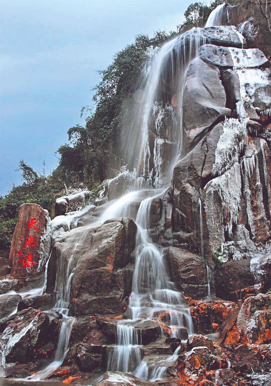 圖賞｜生態詩城，山水池州 華峰